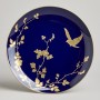 НАБОР ТАРЕЛОК ЗАКУСОЧНЫХ LEFARD "GOLDEN BIRDS" 2 ШТ. 22 СМ