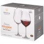 НАБОР БОКАЛОВ ДЛЯ ВИНА "COLUMBA OPTIC" ИЗ 6ШТ 850МЛ